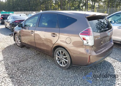 2015 Toyota Prius V Five из США, поврежденный, VIN JTDZN3EU1FJ019424